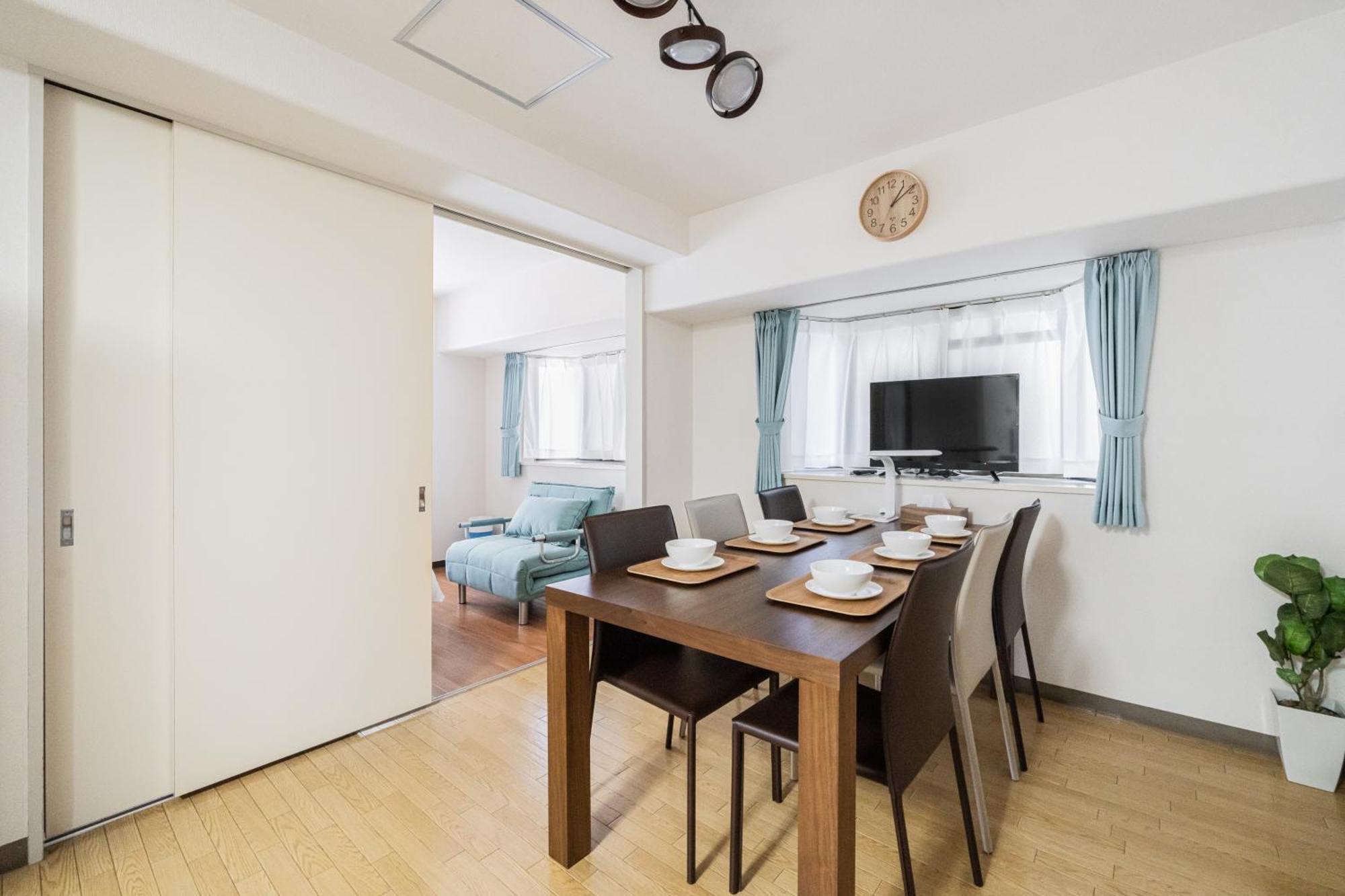 Park Residence Omori Tokyo Rom bilde