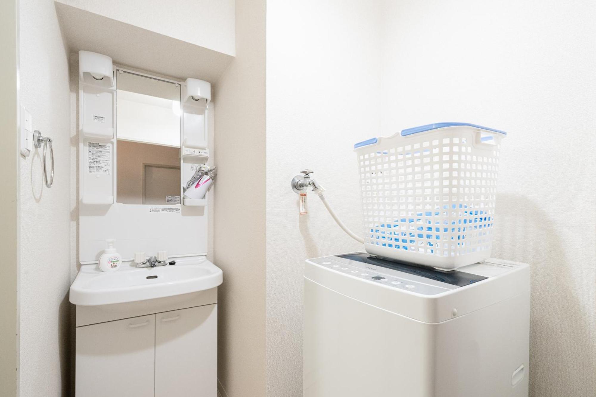 Park Residence Omori Tokyo Rom bilde