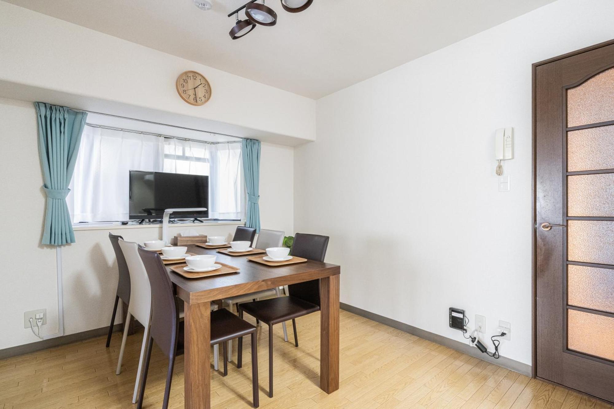 Park Residence Omori Tokyo Rom bilde