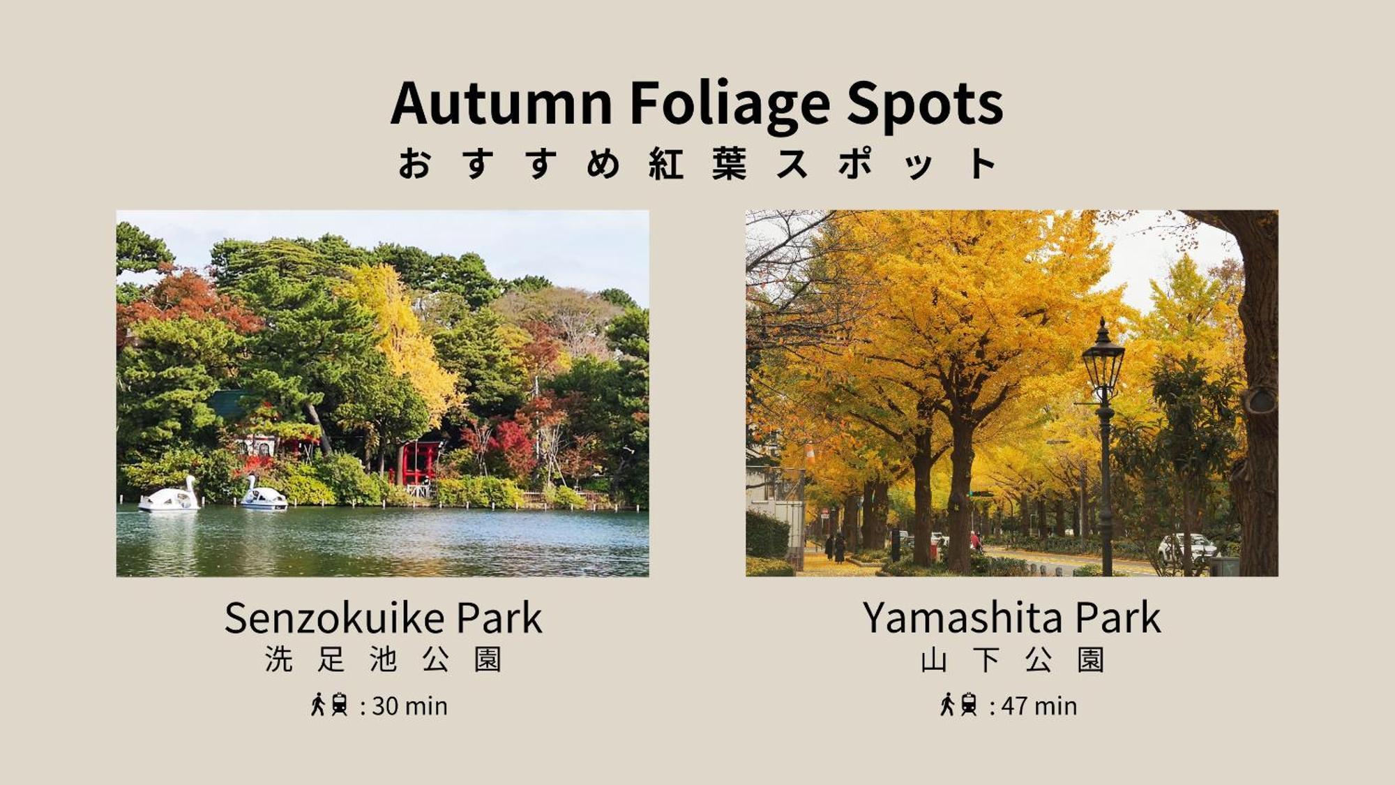 Park Residence Omori Tokyo Eksteriør bilde